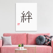 Minimalist Japanese Kanji "KIZUNA" (BOND) Canvas Afdruk (Insitu (Woonkamer))