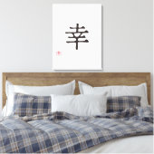 Minimalist Japanese Kanji "SACHI" (HAPPINESS) Canvas Afdruk (Insitu (Slaapkamer))