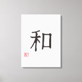 Minimalist Japanese Kanji "WA" (HARMONY) Canvas Afdruk (Voorkant)