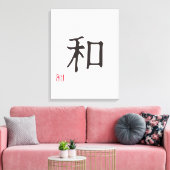 Minimalist Japanese Kanji "WA" (HARMONY) Canvas Afdruk (Insitu (Woonkamer))