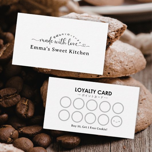 Minimalist Made with Love Bakery Rewards Loyalty Visitekaartje