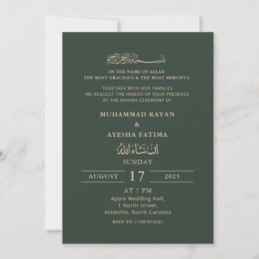 Minimalist Modern Nikkah Arabic Islamic Wedding Kaart (Voorkant)