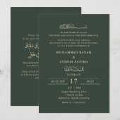 Minimalist Modern Nikkah Arabic Islamic Wedding Kaart (Voorkant / Achterkant)