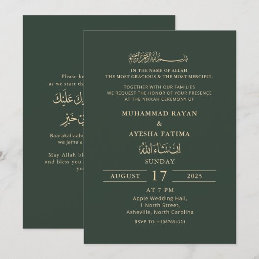 Minimalist Modern Nikkah Arabic Islamic Wedding Kaart (Voorkant / Achterkant)