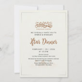 Minimalist Mosque Horizon Ramadan Iftar Invitation Kaart (Voorkant)
