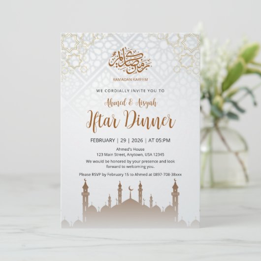 Minimalist Mosque Silhouette Iftar Party Kaart (Staand voorkant)