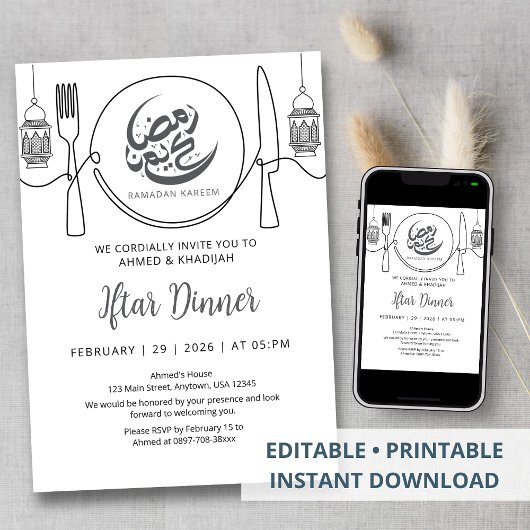 Minimalist One Line Art Ramadan Iftar Dinner Kaart