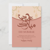 Minimalist Peach Geometric Lanterns Eid Mubarak Feestdagenkaart (Voorkant)