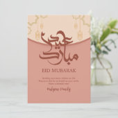 Minimalist Peach Geometric Lanterns Eid Mubarak Feestdagenkaart (Staand voorkant)