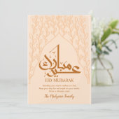 Minimalist Peach Leaf Pattern Eid Mubarak Card Feestdagenkaart (Staand voorkant)