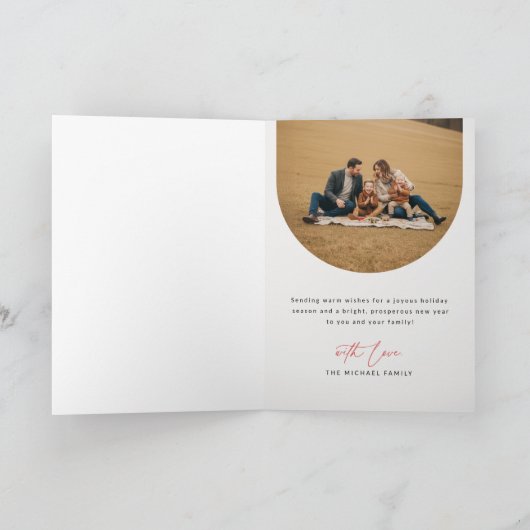 Minimalist Photo Christmas Folded Greeting Card Kaart (Binnen)