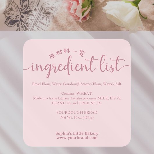 Minimalist Pink Ingredient List Bakery Product Vierkante Sticker