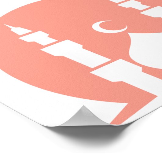 Minimalist "Ramadan Kareem" Wall Art  Poster (Hoek)