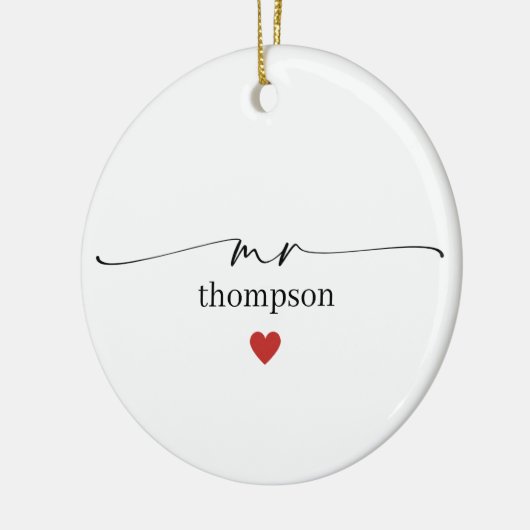 Minimalist Teacher Name Ornament with Heart (Links)