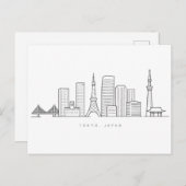 Minimalist Tokyo Skyline Illustration Briefkaart (Voorkant / Achterkant)