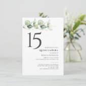 Minimalistisch 15e verjaardag Eucalyptus Quinceane Kaart (Staand voorkant)