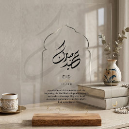 Minimalistisch Arabisch Eid Mubarak Acryl Bord