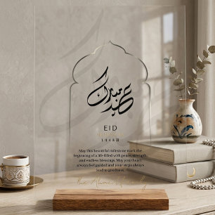 Minimalistisch Arabisch Eid Mubarak Acryl Bord