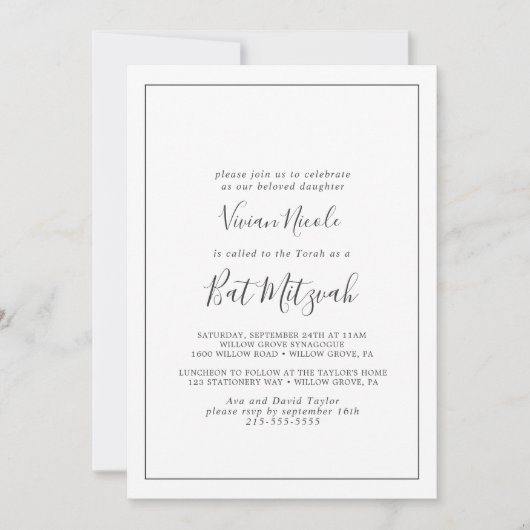 Minimalistisch Bat Mitzvah Kaart (Voorkant)