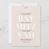 Minimalistisch Bat Mitzvah Kaart (Voorkant)