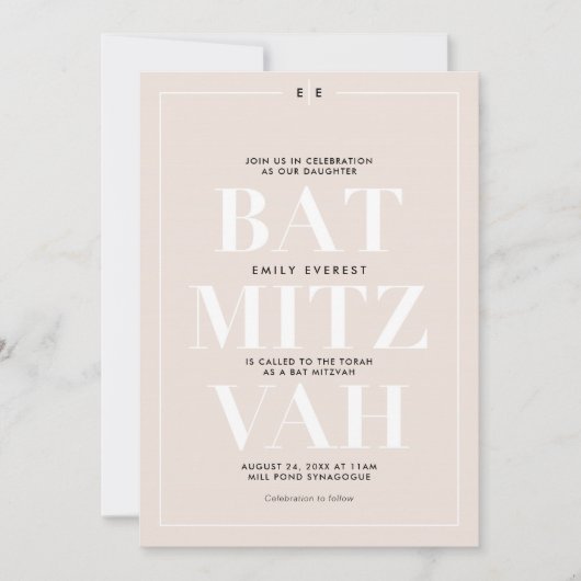 Minimalistisch Bat Mitzvah Kaart (Voorkant)