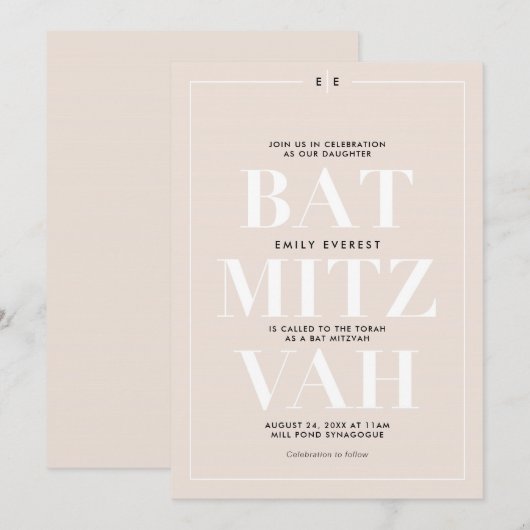 Minimalistisch Bat Mitzvah Kaart (Voorkant / Achterkant)
