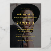 Minimalistisch BBT Mitzvah Foto Gold Folie Uitnodiging (Voorkant)