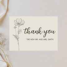 Minimalistisch beige bruilding