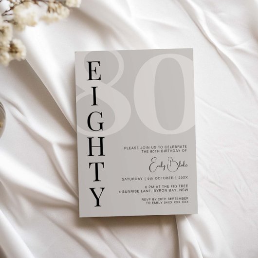 Minimalistisch Beige zeventig 80ste verjaardagsfee Kaart