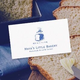 Minimalistisch Blauw Brood Laag Bakkerij Logo Visitekaartje