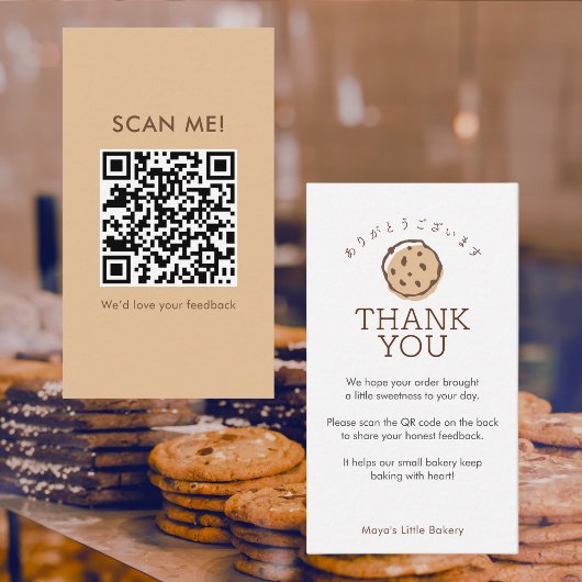 Minimalistisch Cookie Logo Laat een Review QR Code Visitekaartje