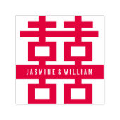 Minimalistisch dubbel geluk Moderne Chinese bruilo Zelfinktende Stempel (Design)