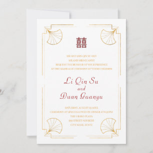 Minimalistisch dubbelgeluk Chinese bruiloft Kaart