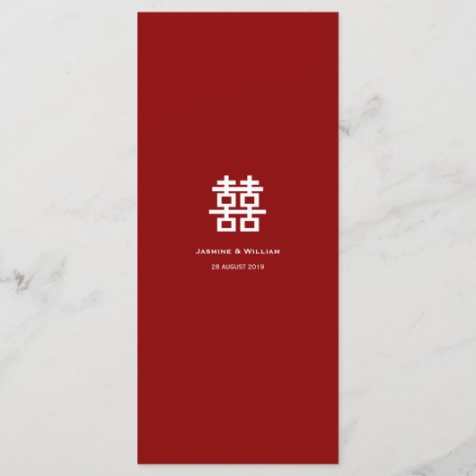 Minimalistisch dubbelgeluk Eenvoudig Chinees huwel Menu (Achterkant)