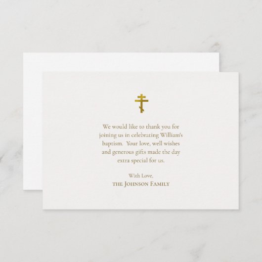 Minimalistisch Elegant Orthodox Christelijk Doopse Bedankkaart (Voorkant / Achterkant)