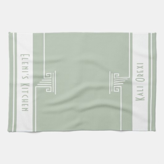 minimalistisch gebruik theedoek (Horizontaal)