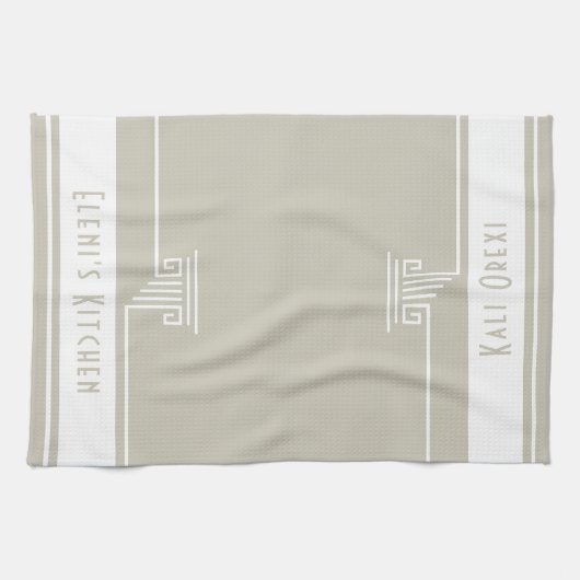 minimalistisch gebruik theedoek (Horizontaal)