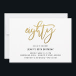 Minimalistisch Gold Foil 80th Birthday Invitation Kaart<br><div class="desc">Deze minimalistische uitnodiging van een 80ste verjaardagsfeestje is voorzien van een gouden folie '70' tekst. Houd er rekening mee dat de gouden folie alleen een textuur is, geen echte folie. Voor een meer geavanceerde aanpassing van dit ontwerp, bijvoorbeeld het wijzigen van de lay-out, het lettertype of de tekstgrootte, klikt u...</div>