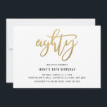 Minimalistisch Gold Foil 80th Birthday Invitation Kaart<br><div class="desc">Deze minimalistische uitnodiging van een 80ste verjaardagsfeestje is voorzien van een gouden folie '70' tekst. Houd er rekening mee dat de gouden folie alleen een textuur is, geen echte folie. Voor een meer geavanceerde aanpassing van dit ontwerp, bijvoorbeeld het wijzigen van de lay-out, het lettertype of de tekstgrootte, klikt u...</div>