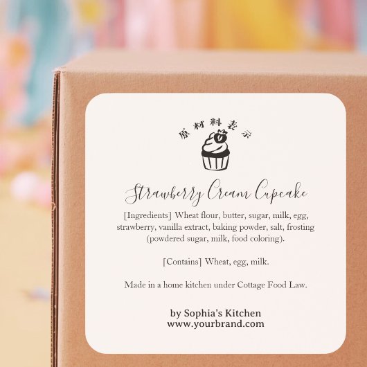 Minimalistisch ingrediëntenlabel voor aardbeien-cu vierkante sticker