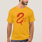 Minimalistisch Jaar van de Slang Chinees Nieuwjaar T-shirt (Voorkant)