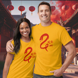 Minimalistisch Jaar van de Slang Chinees Nieuwjaar T-shirt