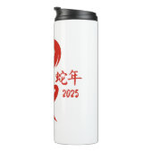 Minimalistisch Jaar van de Slang Chinees Nieuwjaar Thermosbeker (Geroteerd rechts)
