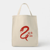 Minimalistisch Jaar van de Slang Chinees Nieuwjaar Tote Bag (Achterkant)