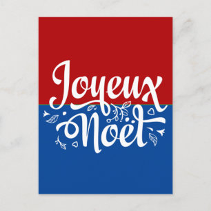 Minimalistisch Joyeux Noel French Merry Kerstmis Briefkaart
