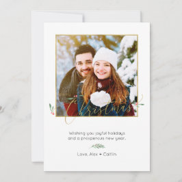 Minimalistisch kerstcadeautje met pretentieuze ker feestdagenkaart