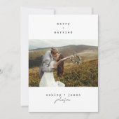 Minimalistisch kerstfeest en vrolijk kerstfeest 1 feestdagenkaart (Voorkant)