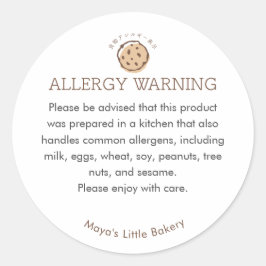 Minimalistisch koekje logo Bakkerij allergie waars Ronde Sticker