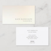 Minimalistisch lichtgeel goud visitekaartje (Voorkant / Achterkant)