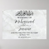 Minimalistisch marmer islamitisch moslim bruiloft  poster (Voorkant)